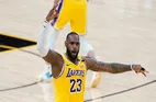LeBron James and New York Yankees Invest in AC Milan