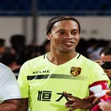 Ronaldo de Assis Moreira