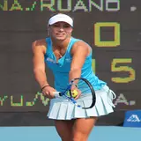 Yanina Wickmayer