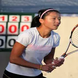 Zi Yan