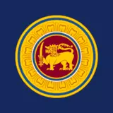 Sri Lanka National Cricket Team