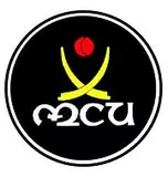 Malawian Cricket Team