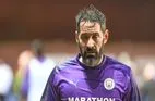 Scott Carson to Stay at Manchester City On Loan From Derby County